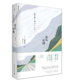 新年圣诞礼物送啥咧？精挑细选的50款运动单品清单送给你！