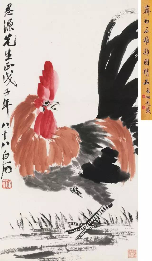 莫奈塞尚毕加索,高更梵高和塞尚的画