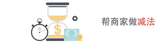 saas全新商业模式,saas的完美风暴