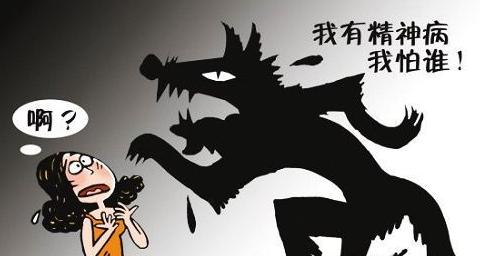 常见精神病院事件,常见的精神病有哪些症状