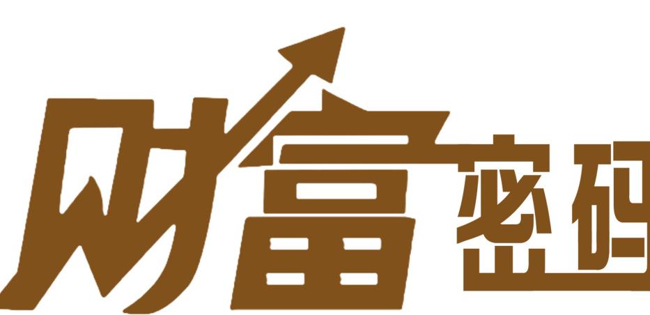 财富黄金法则大全,50个顶级黄金法则