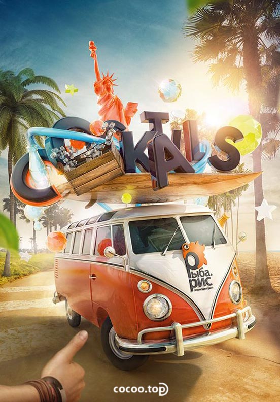 广告语言的艺术魅力！你造吗？