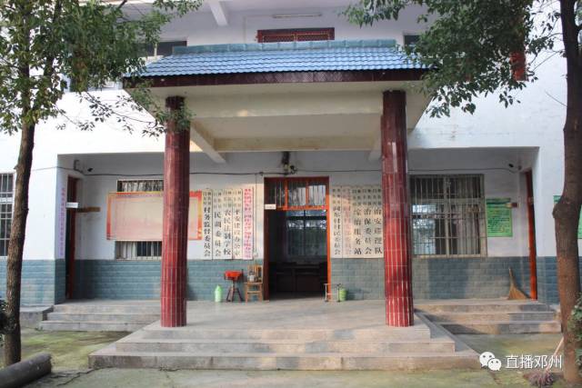 四化双评内容是什么,四化双评是啥