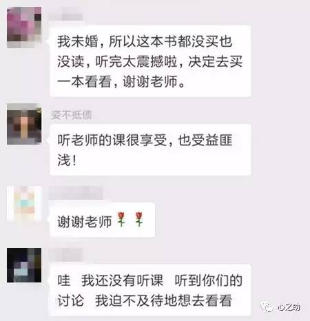 背叛婚姻最好解决办法,背叛婚姻最好的处理办法