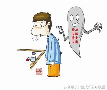 四个月的宝宝咳嗽有痰怎么处理呀,小儿感冒后咳嗽难愈处方