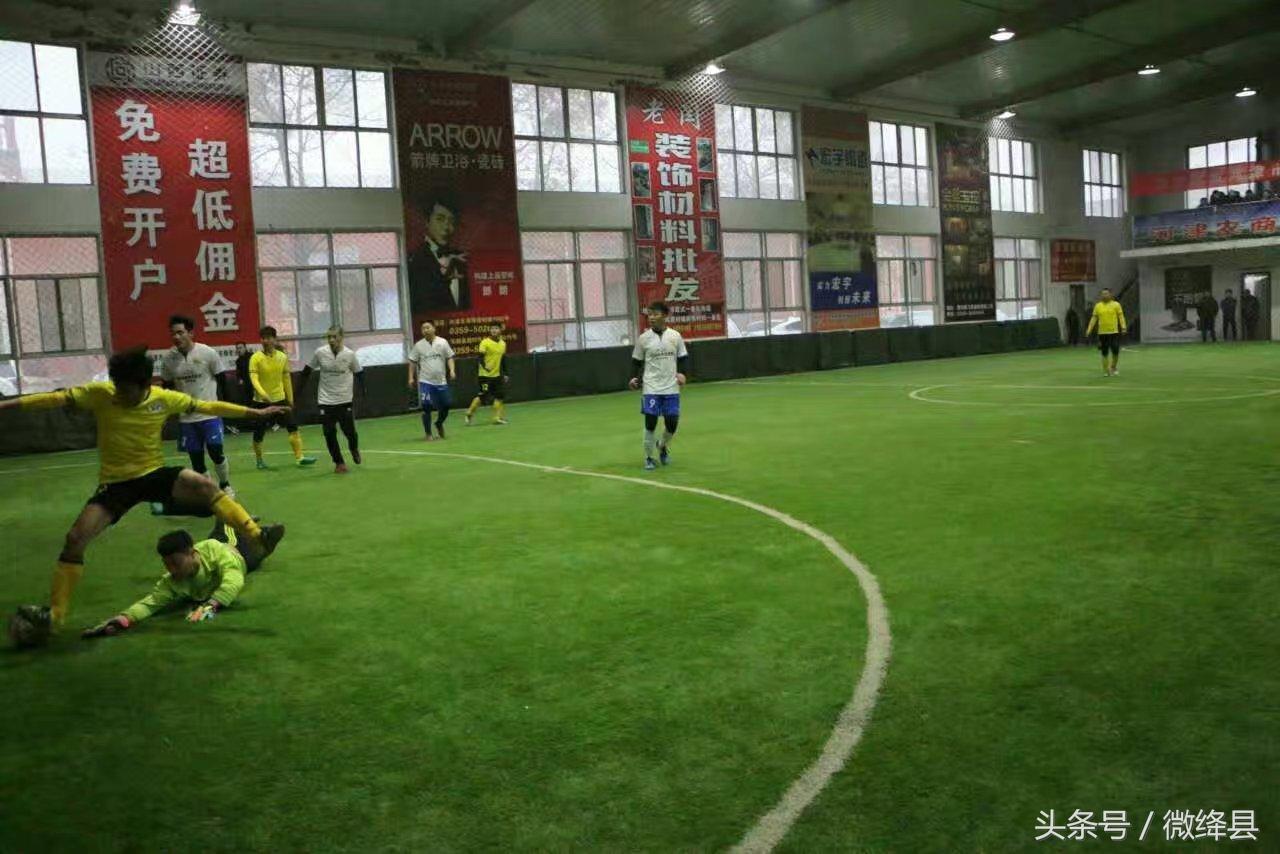 河津足球比赛2024,河津足球比赛直播