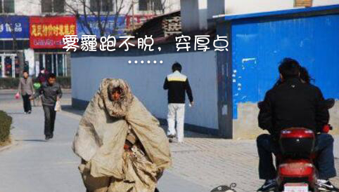 新一轮雾霾来袭，雾霾季润肺食谱之蜂蜜雪蛤炖燕窝