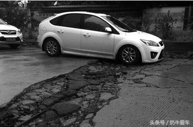 十大底盘最好的车,十大最伤底盘的车