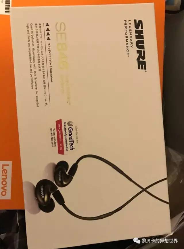 送男票实用礼物推荐,送男票生日礼物清单