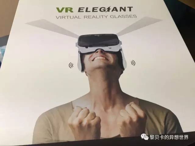 送男票实用礼物推荐,送男票生日礼物清单