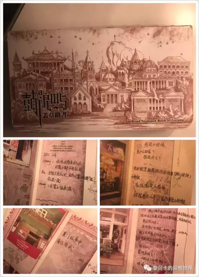 送男票实用礼物推荐,送男票生日礼物清单