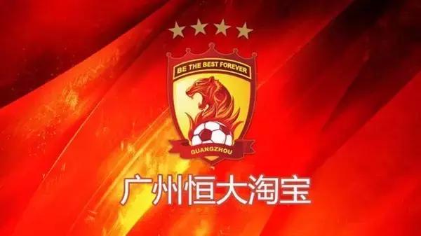 许家印和马云合作吗,许家印联合马云了吗