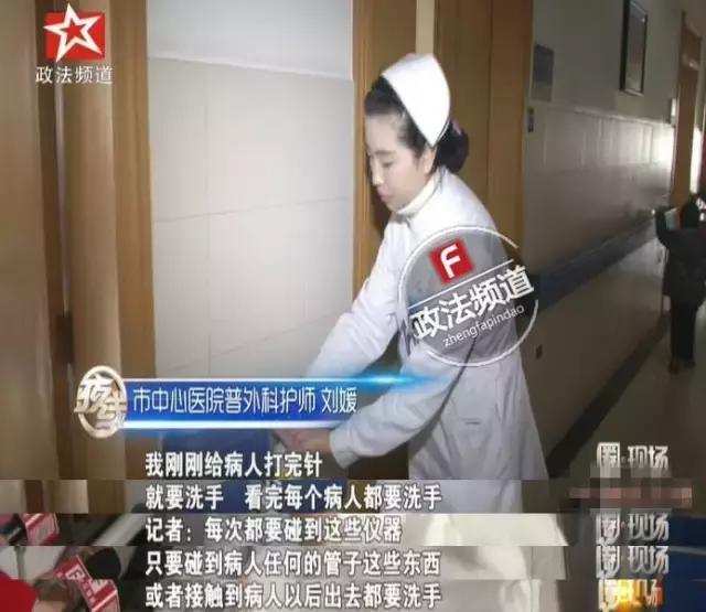 蹇冪柤鍖绘姢浜哄憳鐨勬墜,蹇冪柤绮楃硻鐨勬墜