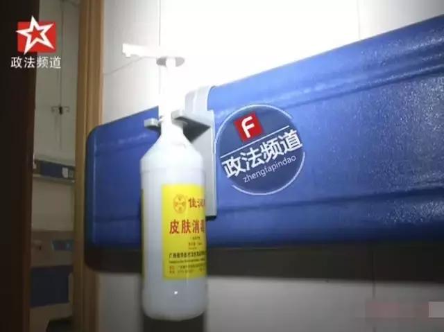 蹇冪柤鍖绘姢浜哄憳鐨勬墜,蹇冪柤绮楃硻鐨勬墜