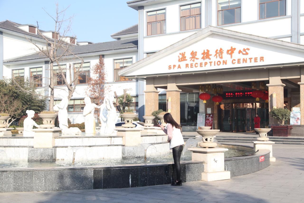 智圣汤泉两天一晚,智圣汤泉海浪时间