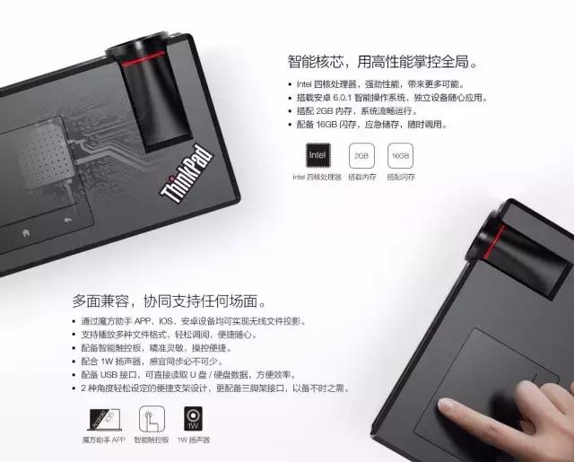 我是你的灵感拍档