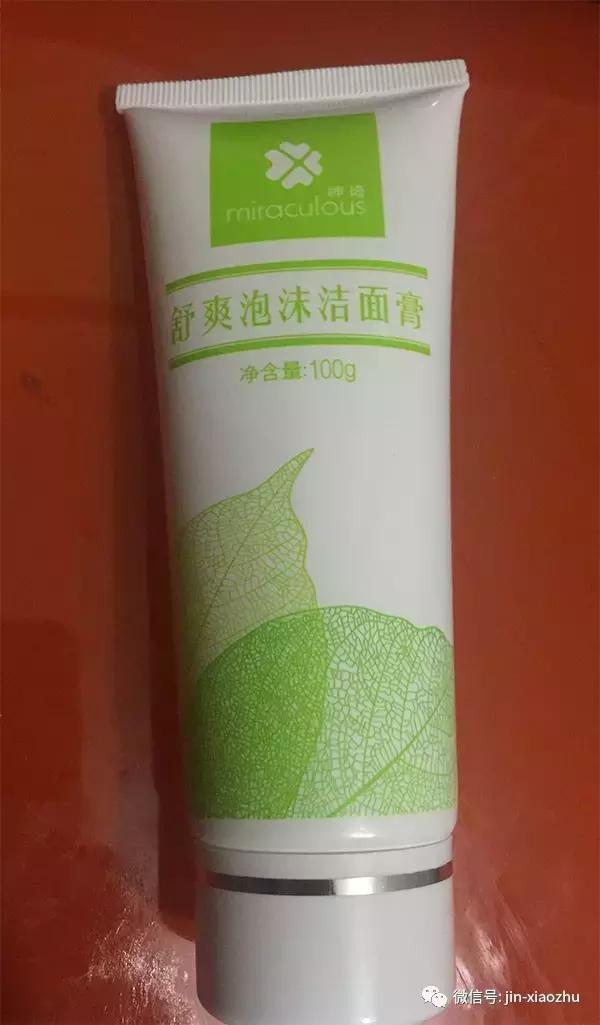 好用的敏感肌品牌,修复敏感肌的十大品牌