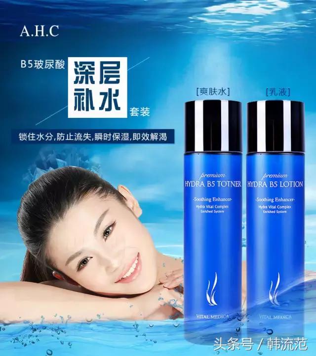 最好看的韩妆系列,韩妆哪个系列更适合40岁以上