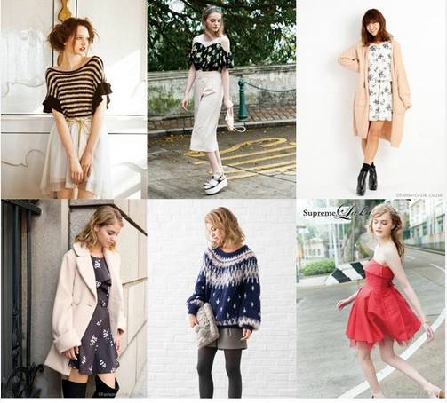 鏃ョ郴鏈嶈鍝佺墝,涓簡鍥借揣鐨勬瘨瀹屾暣瑙嗛