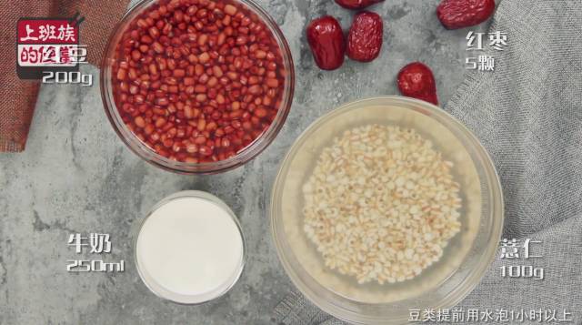 瘦身的妹子都在喝，在家就可以做