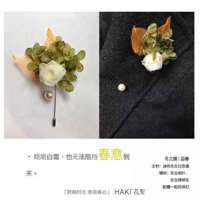 送给男神的礼物推荐,送给男神的礼物笔