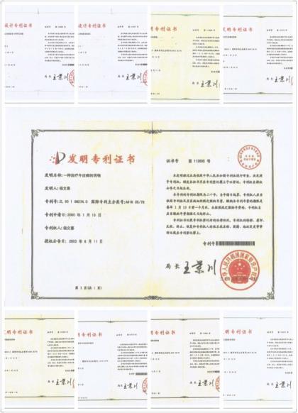 内蒙古易和医院杨文喜,内蒙古易和医院有杨文喜医师吗