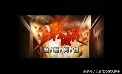 以前老版本cf视频,曾经的cf怀旧经典