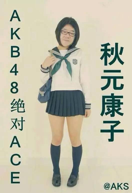 日本最新销量冠军,日本销量冠军