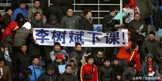 那些年的标语,那些年的经典足球广告