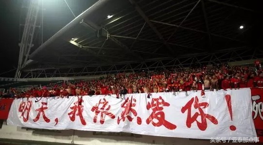 那些年的标语,那些年的经典足球广告