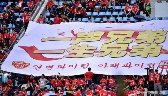 那些年的标语,那些年的经典足球广告