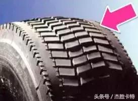 大车四轮定位仪维修费用,大车四轮定位仪如何选择