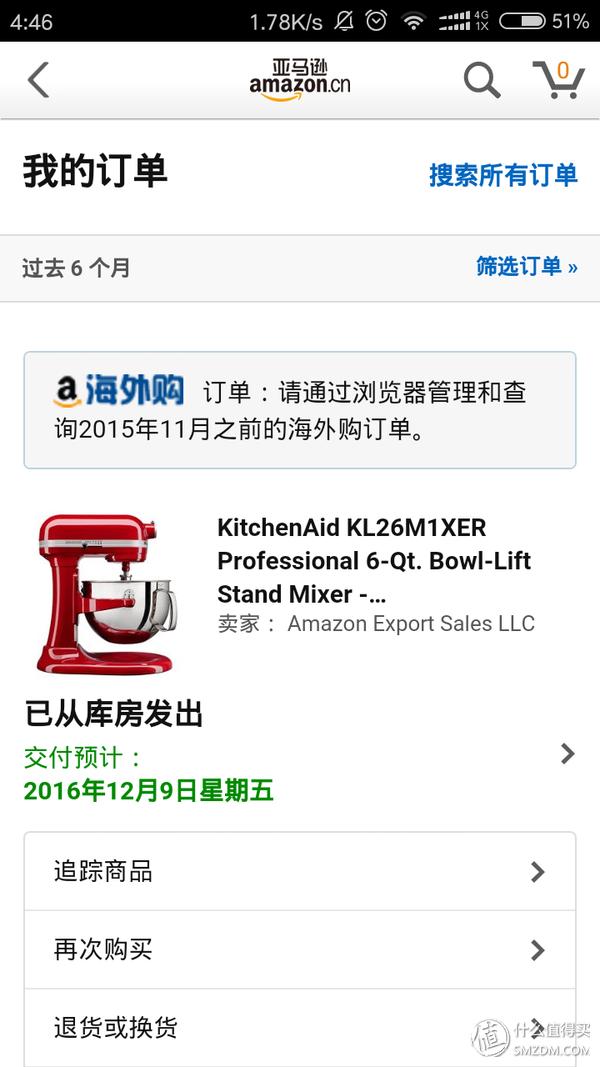 超级好的购物体验视频,亚马逊prime体验