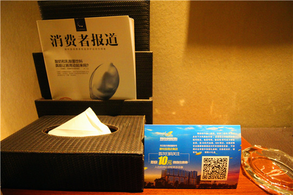 白云机场附近有什么酒店,在白云机场6个小时去哪里