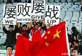 草根足球真实现状,草根足球的魅力