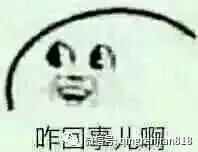 代练团又出风波，天涯明月刀八卦老司机带你围观副本黑金事件真相