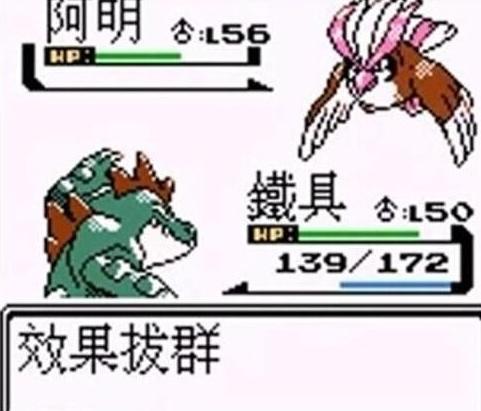 有基佬拉我裤链！怎么办？在线等，挺急的