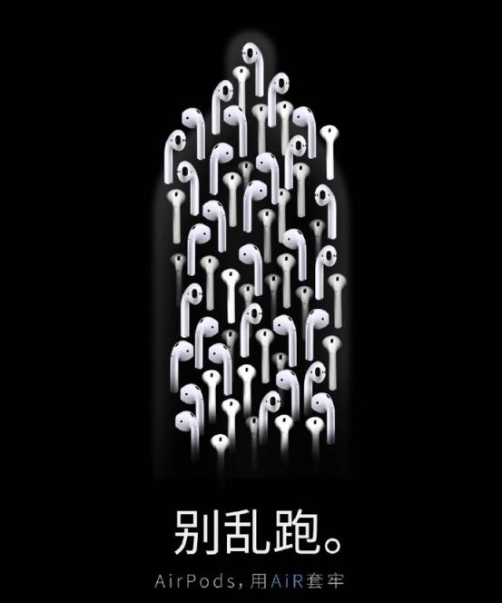 airpods右耳声音很小是什么问题,关于airpods