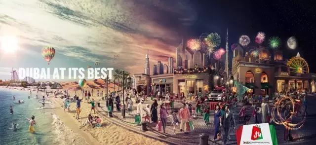 2022迪拜购物节,迪拜2018购物节攻略