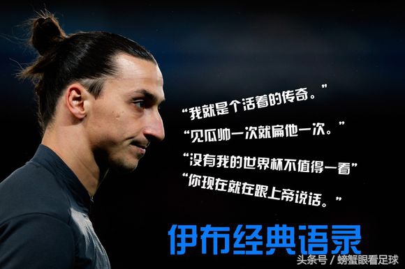 鐩樼偣鏅洪殰鍎跨,鏅洪殰鍎跨2015