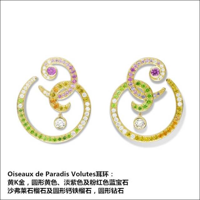 象征永恒爱情的珠宝品牌,爱情珠宝品牌