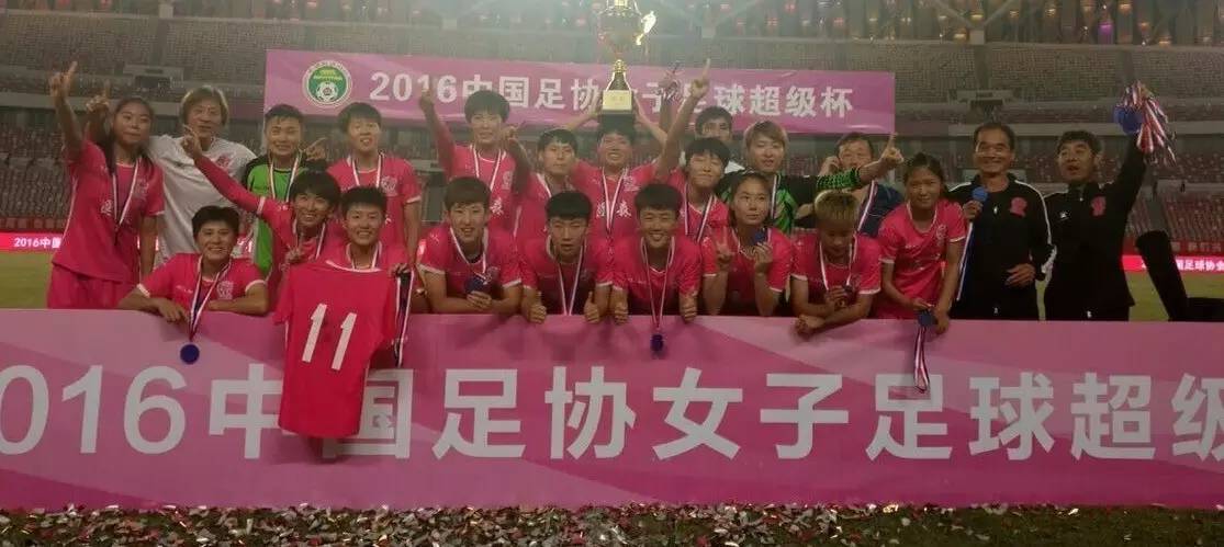 天津体育频道新闻,天津体育频道今日新闻直播