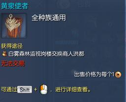 剑灵衣服叫什么,剑灵最好看的服装2022