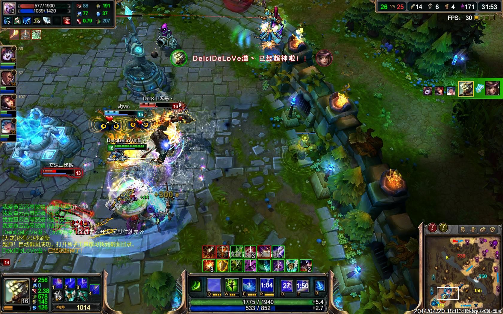 为什么最近直播守望先锋的变多了,守望先锋为什么一直正在启动战网