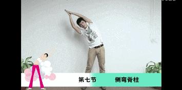 缓解低头族的肩颈紧张疼痛,低头族肩颈脖子酸痛怎么锻炼