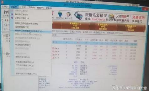 win10电脑不识别u盘的处理方法,u盘3.0速度在电脑上怎么检测