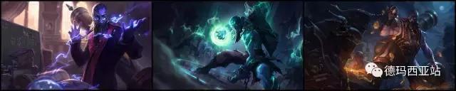 lol外服限定皮肤,lol端游套装限定皮肤有哪些