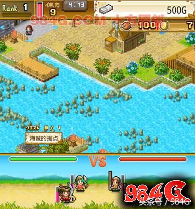 开罗游戏《探索大海贼岛》我要做海贼，王路飞｜984G鉴定室