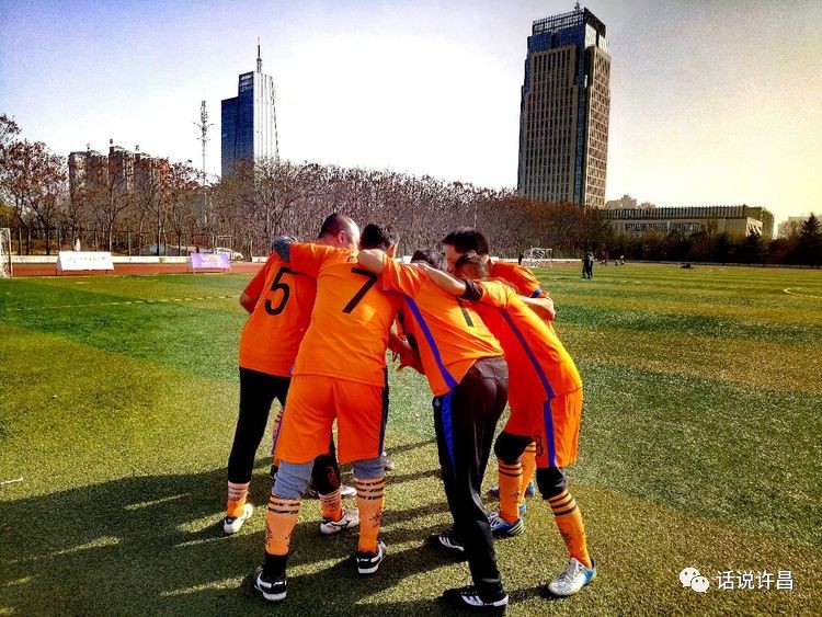 热爱足球是一种信仰,我爱足球的内容