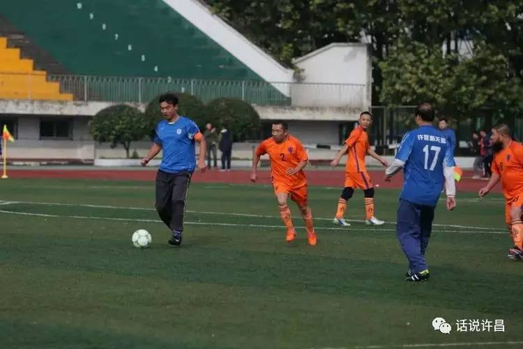 热爱足球是一种信仰,我爱足球的内容